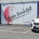 뻐디스크린골프 이미지