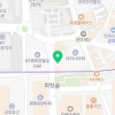 정희조 행정사 사무소 이미지