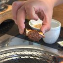 화우정식당 | 용인 88CC 인근 맛집 '화우정' ㅣ부모님 모시고 가기 좋은 곳!