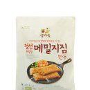 메밀만두 이미지