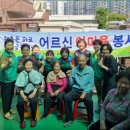 허문경로당 이미지