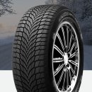 타이어본가 이미지