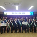인천광역시 강화군 화도면주민자치센터 이미지