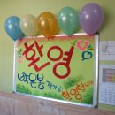 강서지역아동센터 이미지