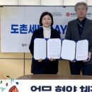클린세탁사업단 이미지