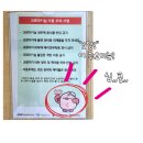 지니텐