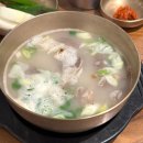 울아비 소머리국밥