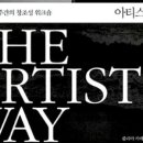 모닝웨이 네이버블로그