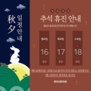 맑은내한의원 이미지