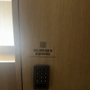 청담퍼스트성형외과의원