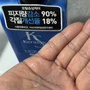 제형상사 이미지