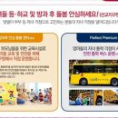 용산-현장-906 이미지