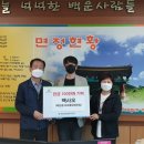 백운중학교 이미지