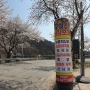 매죽골쉼터 네이버블로그