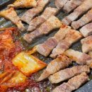 항아리호프 - 안산시 단원구 화랑로 35 | 항아리호프