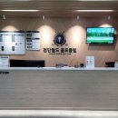 검단월드 골프클럽 이미지