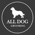 올 도그 그루밍(All DOG GROOMING) 이미지