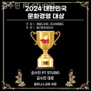 김수민 PT STUDIO | 대현동헬스장 김수민 PT STUDIO 헬스장 기구 사용법
