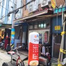 국제시장 | 부산 남포동 소문난 칼국수 가성비 국제시장 맛집 후기