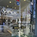 광주문구전자 이미지
