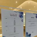 펜덕스방이캠퍼스 | 용현동 영어학원 방황 끝! 펜덕스 인하캠퍼스에 정착하게 된 솔직 후기