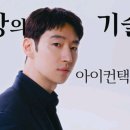 모두다 협상