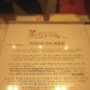 수담한의원 이미지