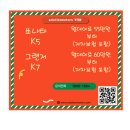 솔루션모터스 이미지