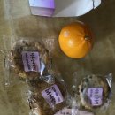 공드린떡 이미지