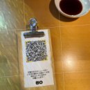 도쿄 신주쿠 맛집 히비하레바레(日々晴々) 방문 후기