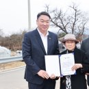 수성마을회관 이미지