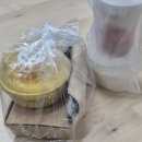 호로록망고사고 이미지