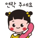 키앤아이소아청소년과의원 이미지