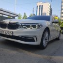 세륜카서비스 이미지