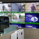 CCTV관제센터 연합뉴스