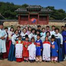 국공립 늘푸른어린이집 이미지