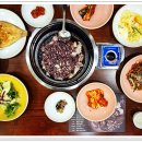건강밥상심마니 이미지