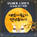 경기도 수원시 영통구 권광로276번길 이미지