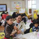 엄사유치원 이미지