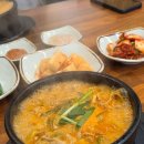 하복대 수육국밥 테크노직영점