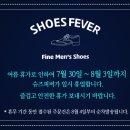 슈라이브러리