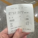 달구벌재활스포츠센터 이미지