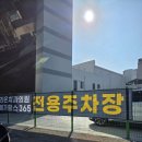 팜스치과의원 이미지