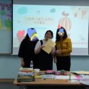 오감발달교육연구소 이미지