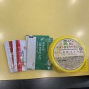 피자스쿨 남양주덕소점