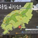 조밭 공영주차장 이미지