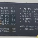 손마루 네이버블로그