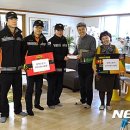 태백소방서 이미지