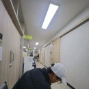 백호동정형외과 김남희내과의원 티스토리
