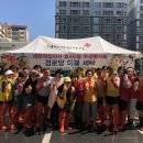 우정세탁 이미지